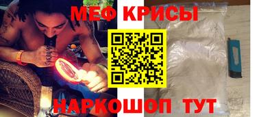 скорость mdpv Апрелевка