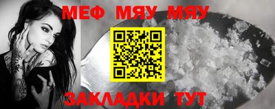 скорость mdpv Апрелевка