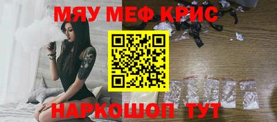 каннабис Аргун
