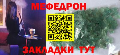 каннабис Аргун