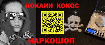 каннабис Аргун