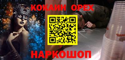 крисы Заводоуковск