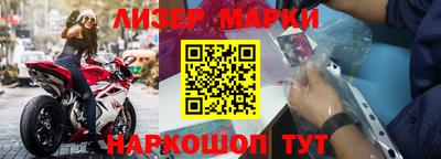 каннабис Аргун