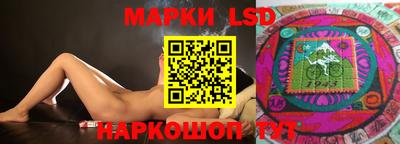 каннабис Аргун