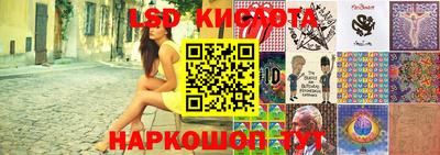 каннабис Аргун