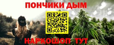 скорость mdpv Апрелевка