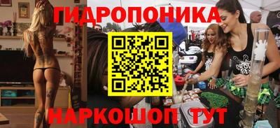 каннабис Аргун