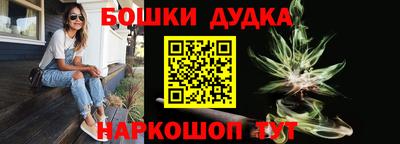 скорость mdpv Апрелевка