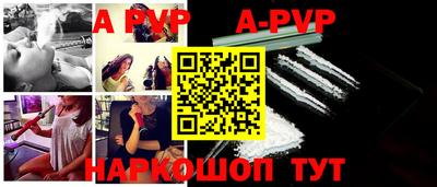 каннабис Аргун