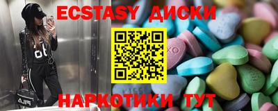 каннабис Аргун