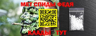 каннабис Аргун