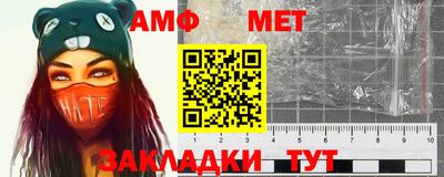 скорость mdpv Апрелевка