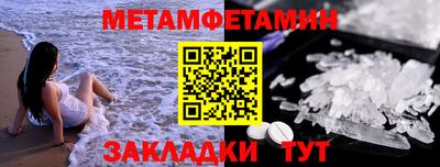 каннабис Аргун