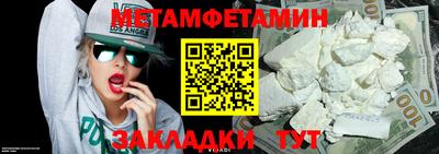 скорость mdpv Апрелевка