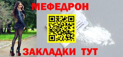 каннабис Аргун