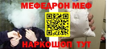 каннабис Аргун