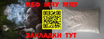 скорость mdpv Апрелевка